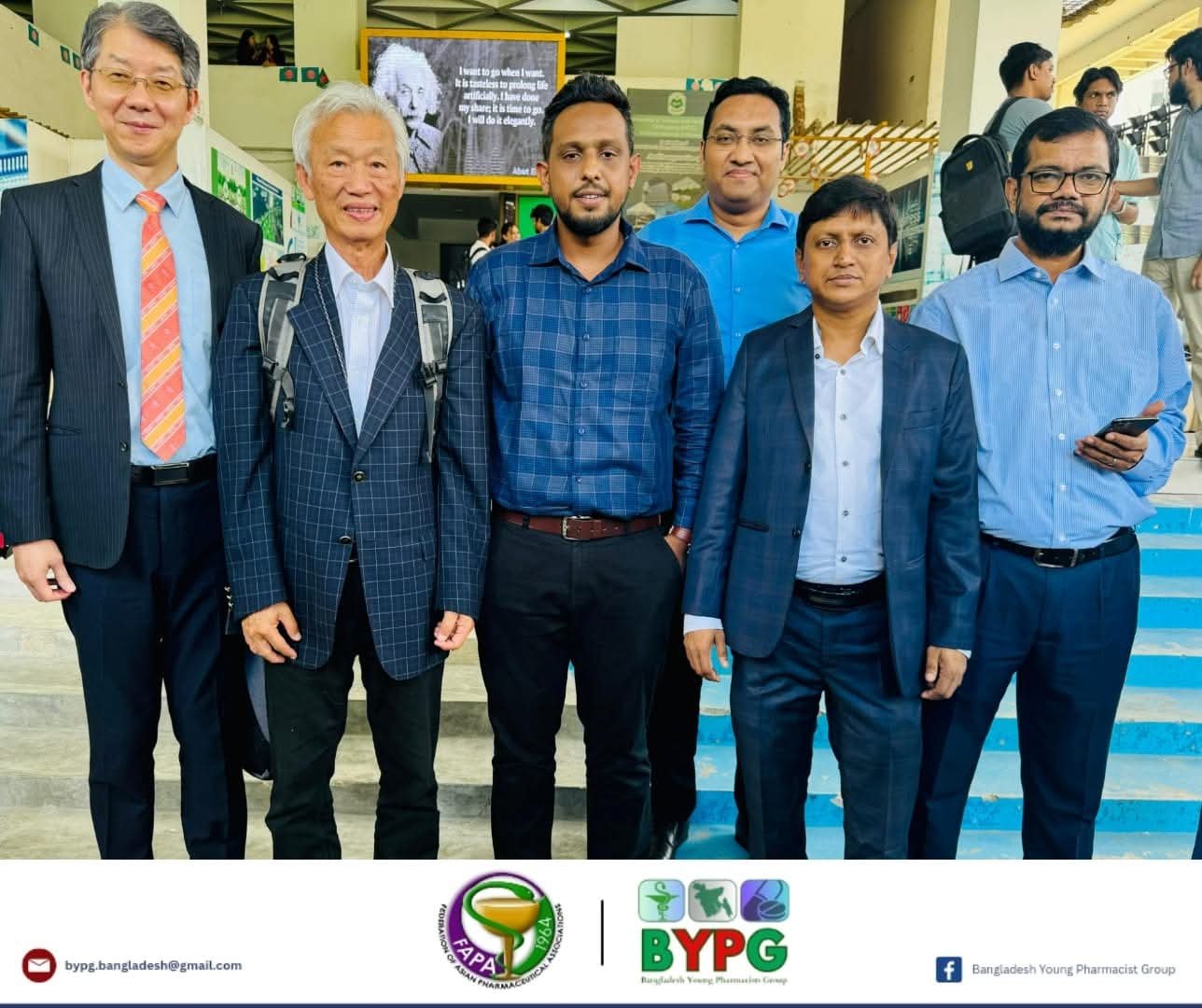 Hospital Pharmacy Seminar at USTC